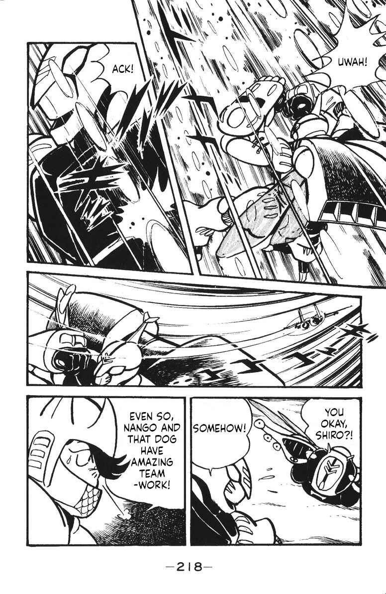 Page 26 Chapter 17 Plamo-Kyoshiro