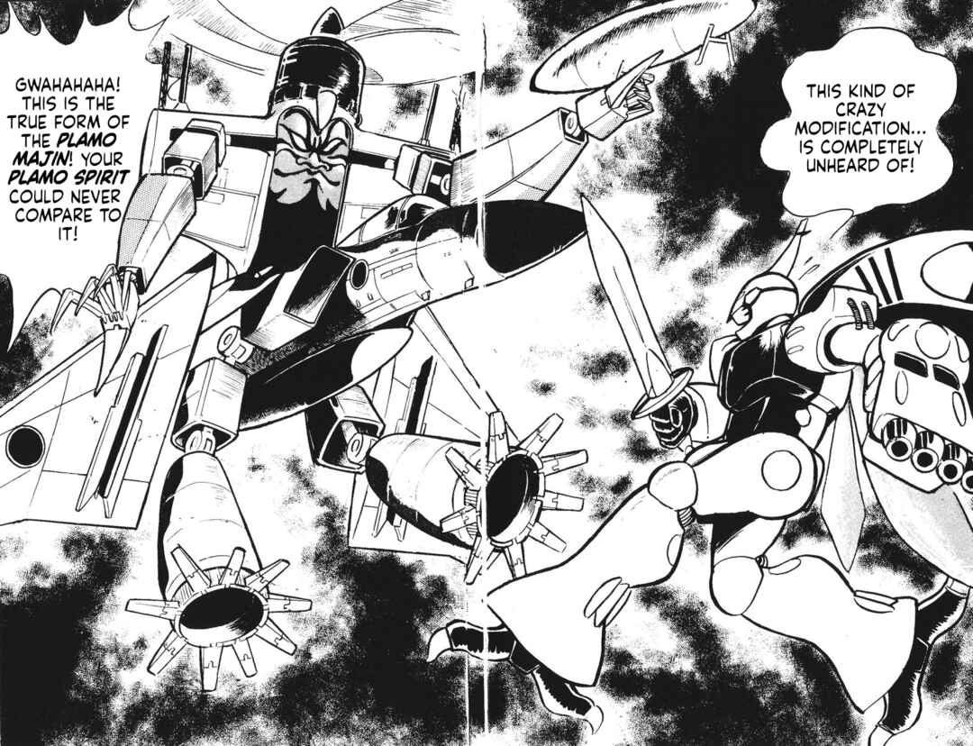 Page 34 Chapter 17 Plamo-Kyoshiro