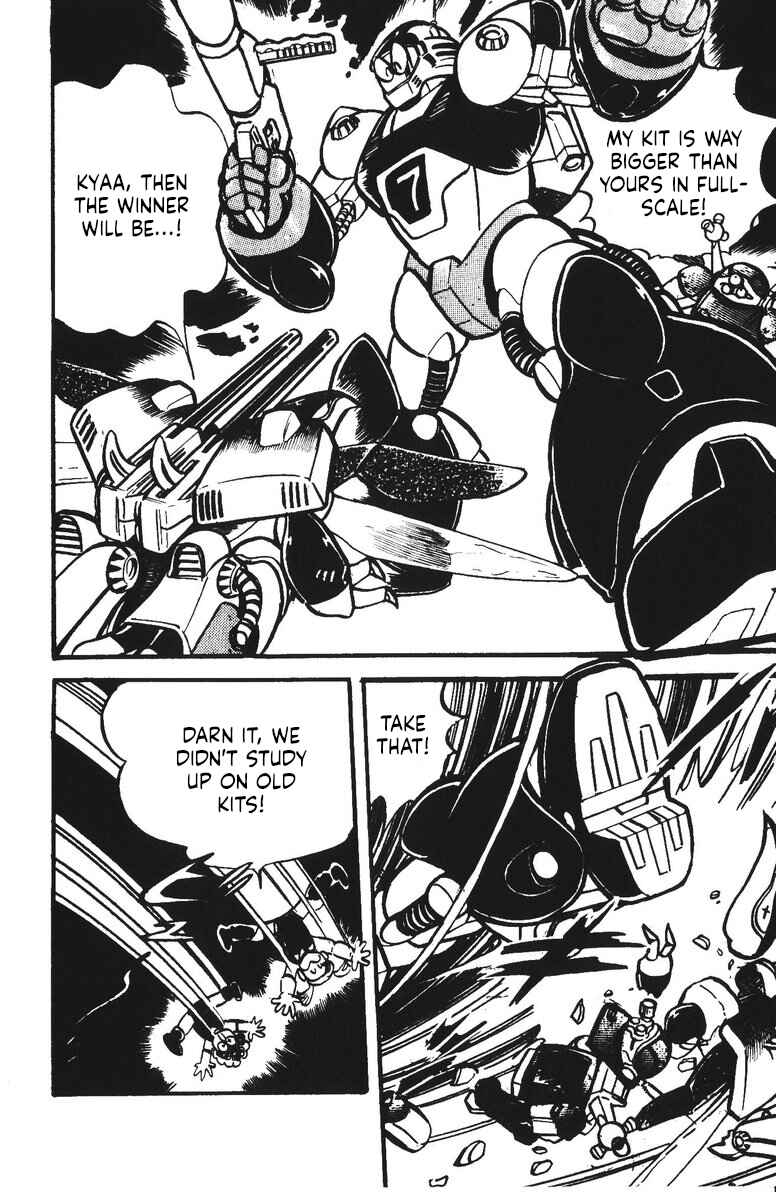Page 12 Chapter 22.5 Plamo-Kyoshiro