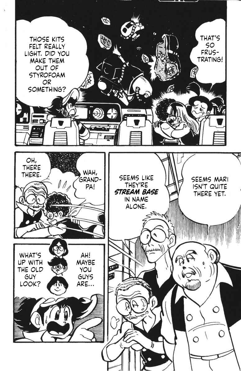 Page 16 Chapter 22.5 Plamo-Kyoshiro