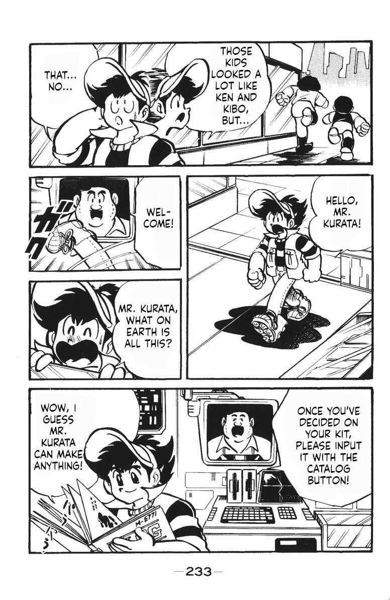 Page 3 Chapter 22.5 Plamo-Kyoshiro