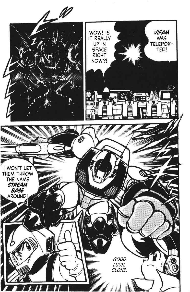 Page 9 Chapter 22.5 Plamo-Kyoshiro