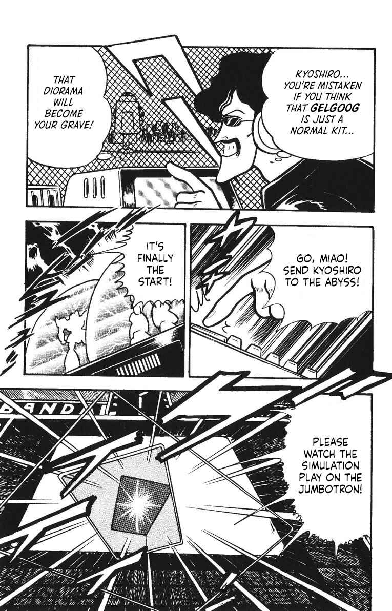 Page 13 Chapter 39 Plamo-Kyoshiro