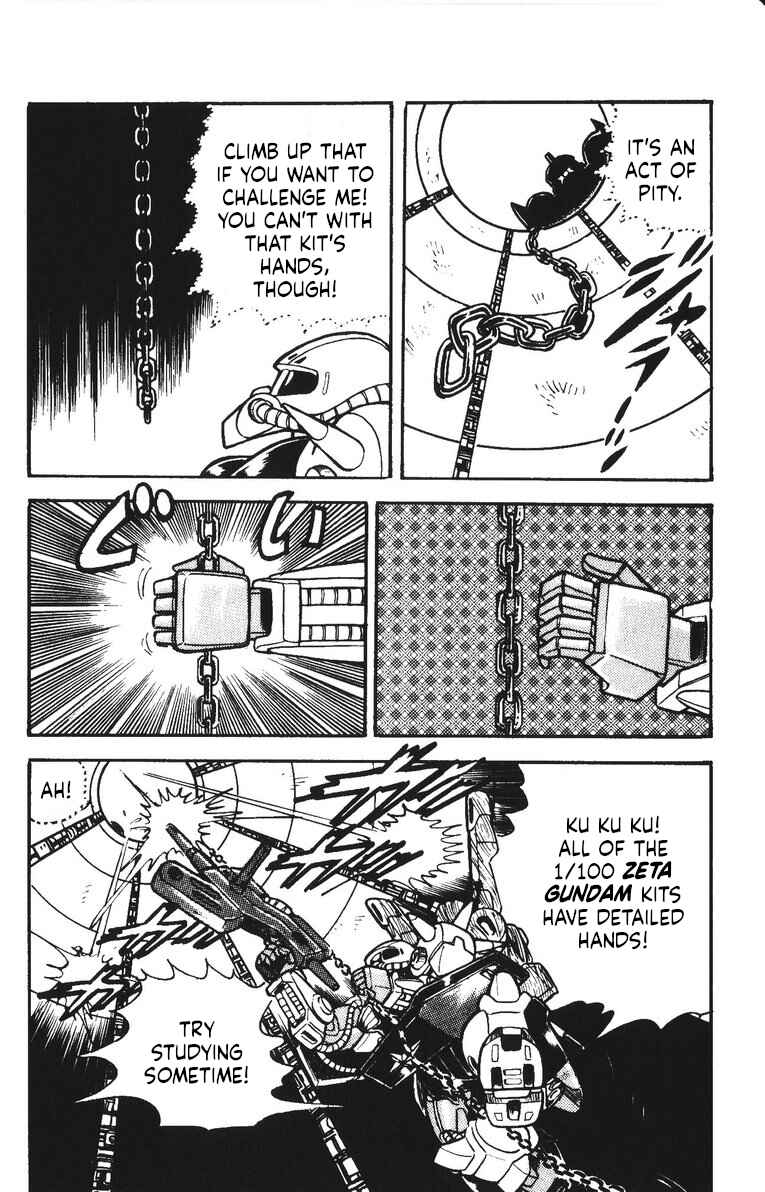 Page 17 Chapter 39 Plamo-Kyoshiro