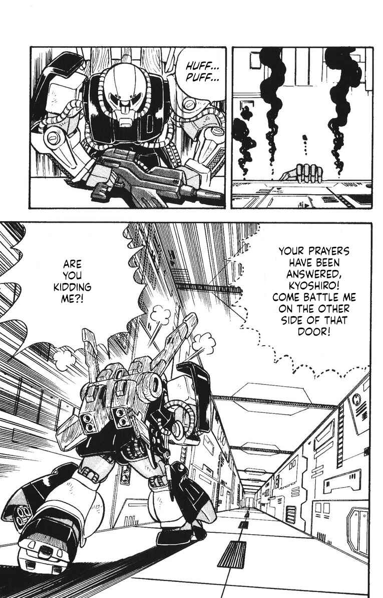 Page 20 Chapter 39 Plamo-Kyoshiro