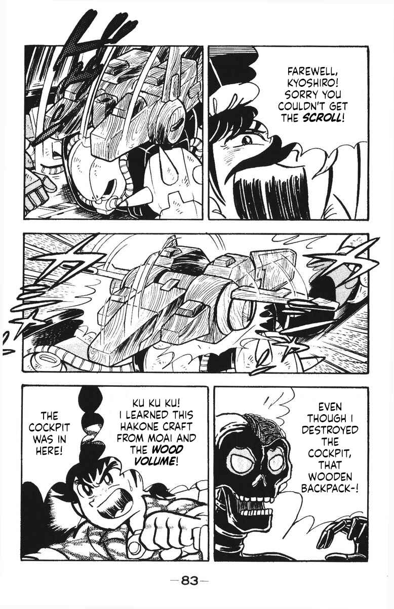 Page 36 Chapter 39 Plamo-Kyoshiro