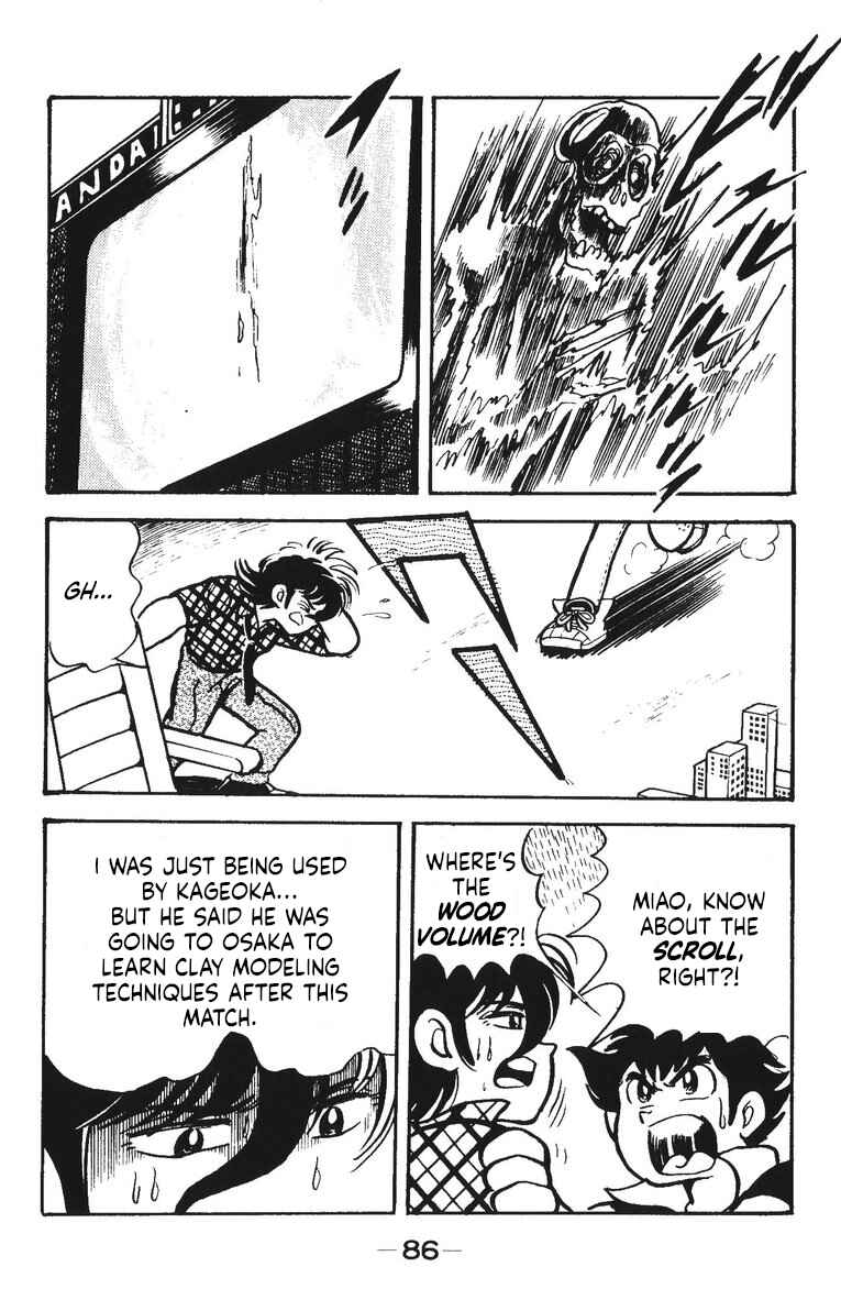 Page 38 Chapter 39 Plamo-Kyoshiro