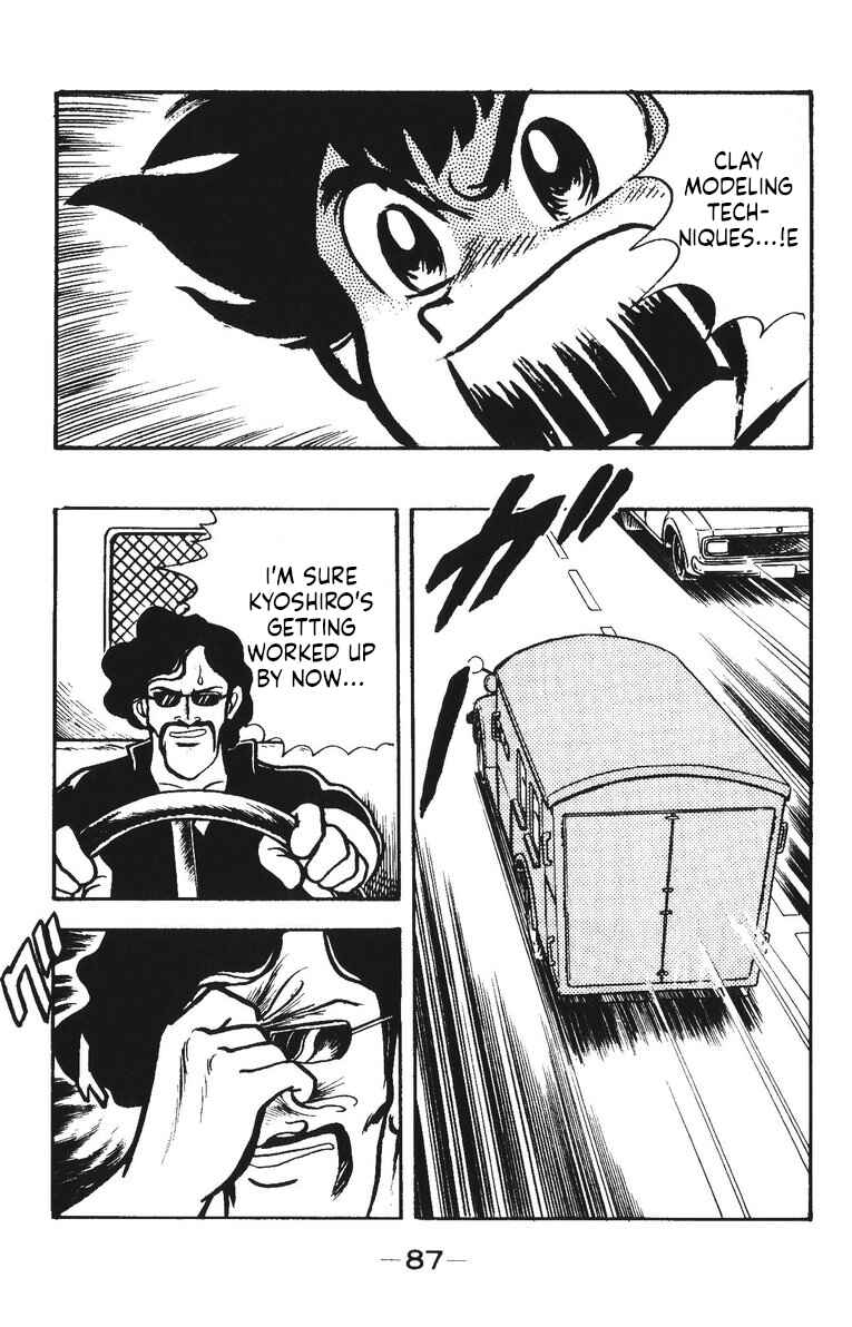 Page 39 Chapter 39 Plamo-Kyoshiro