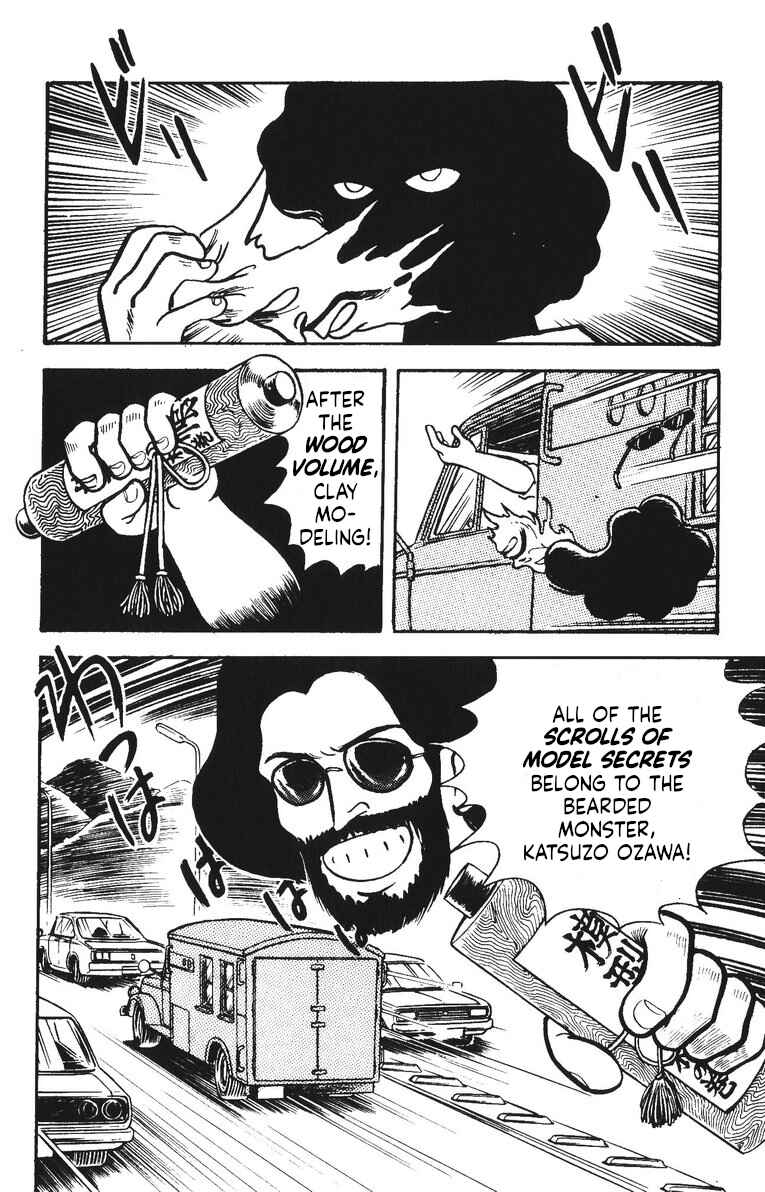 Page 40 Chapter 39 Plamo-Kyoshiro