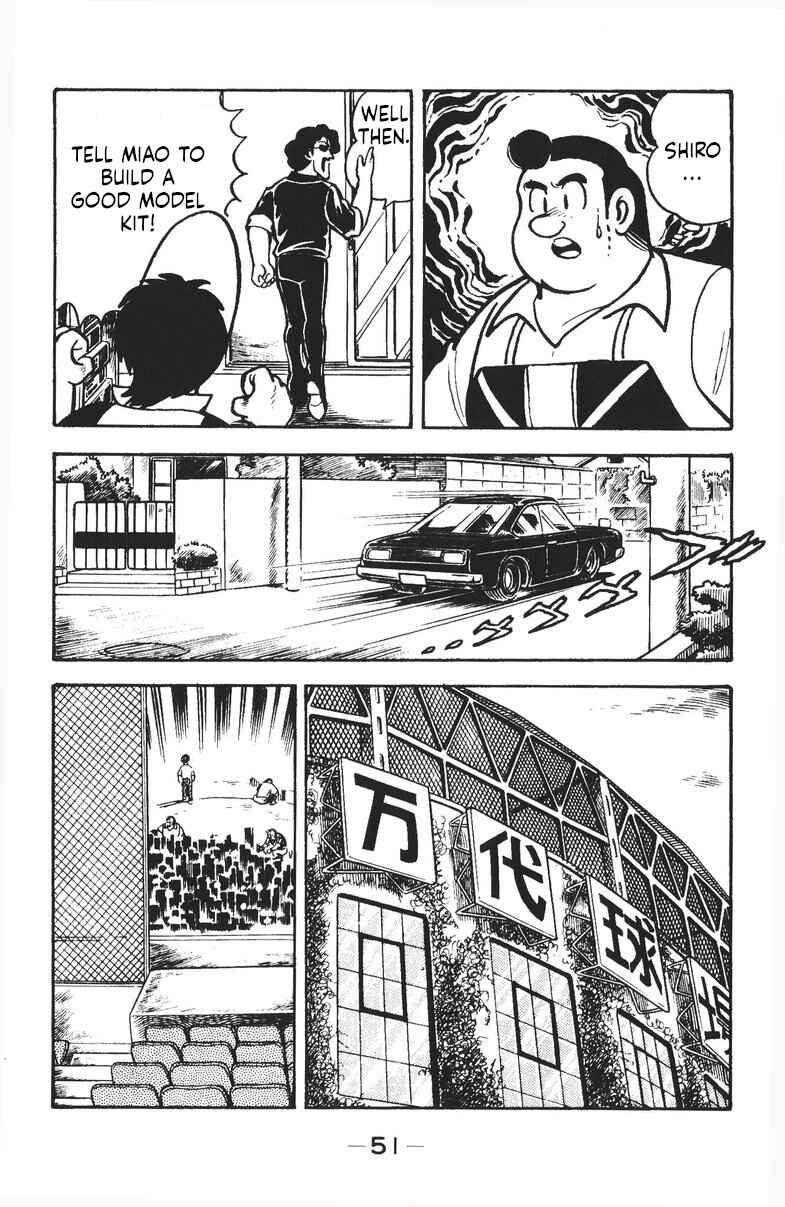 Page 5 Chapter 39 Plamo-Kyoshiro