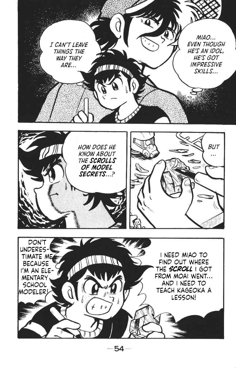 Page 8 Chapter 39 Plamo-Kyoshiro