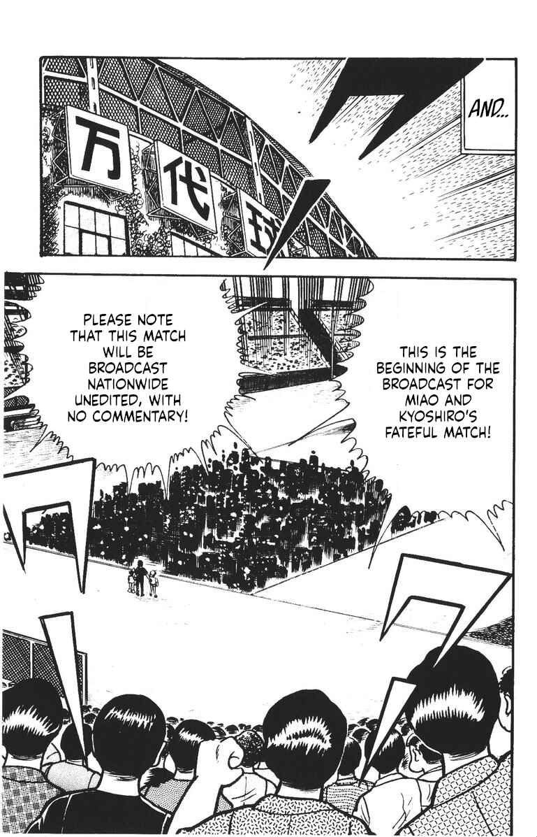 Page 9 Chapter 39 Plamo-Kyoshiro
