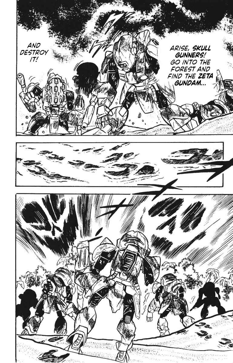 Page 20 Chapter 50 Plamo-Kyoshiro