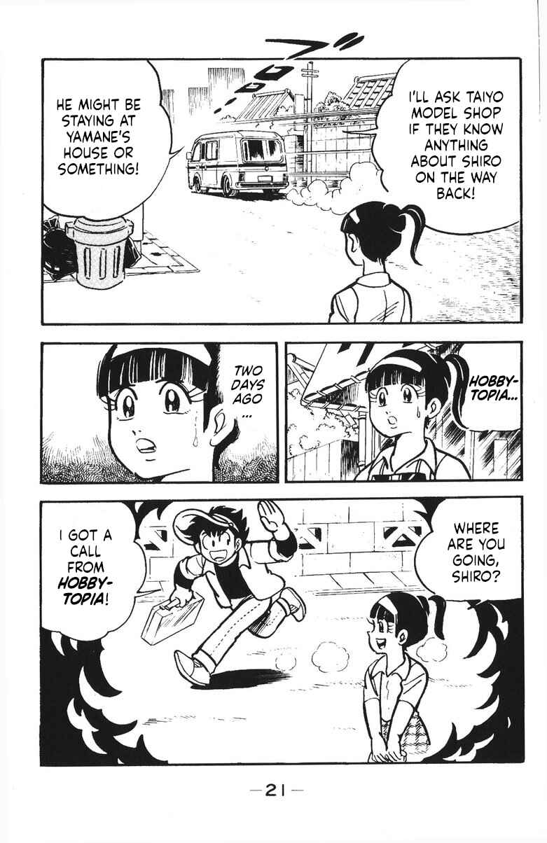 Page 23 Chapter 50 Plamo-Kyoshiro