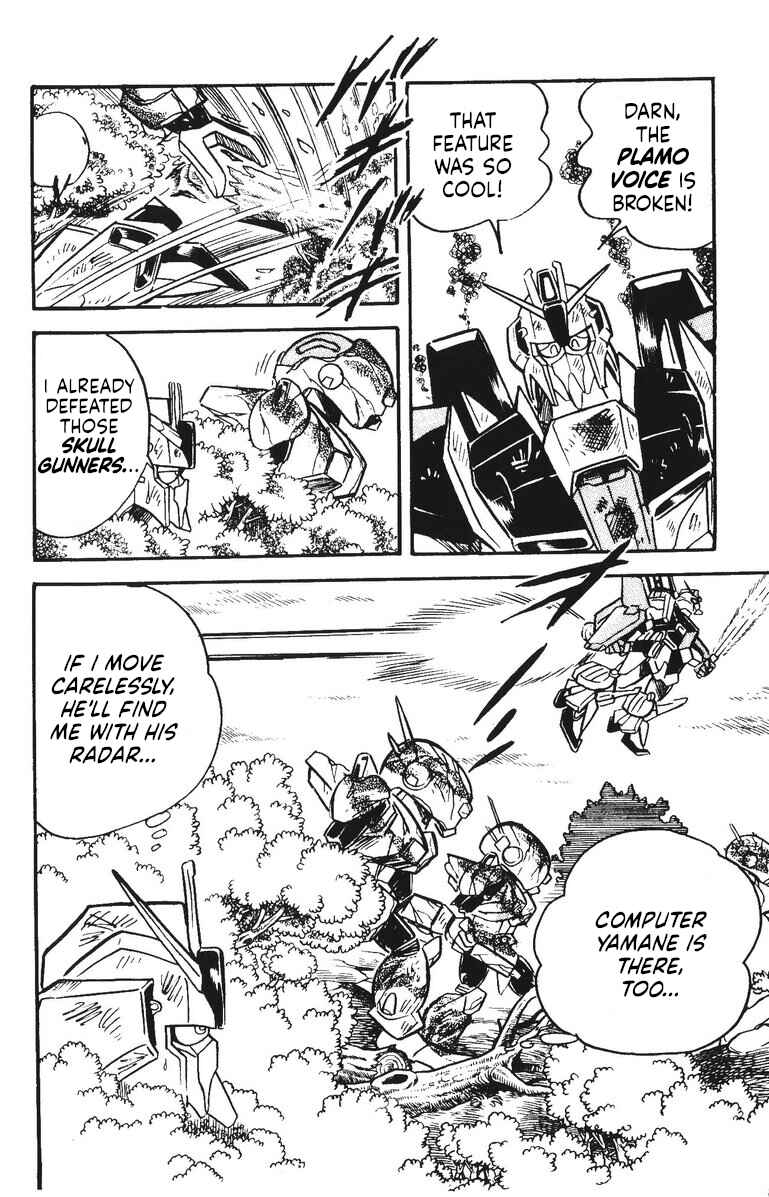 Page 28 Chapter 50 Plamo-Kyoshiro