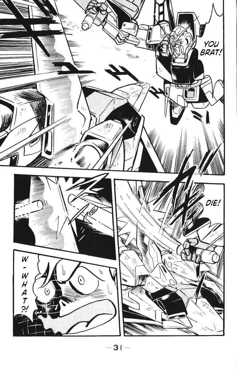 Page 33 Chapter 50 Plamo-Kyoshiro
