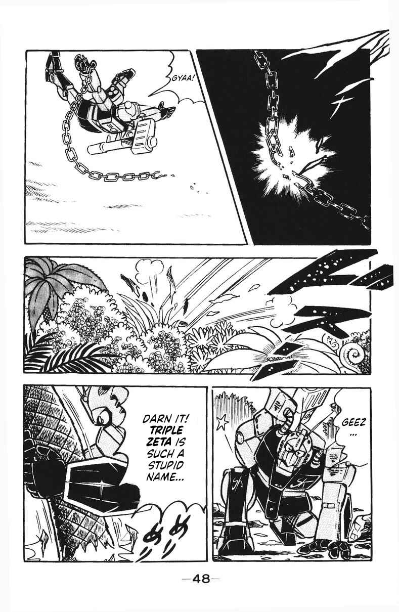 Page 47 Chapter 50 Plamo-Kyoshiro