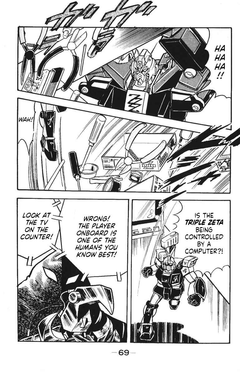 Page 65 Chapter 50 Plamo-Kyoshiro