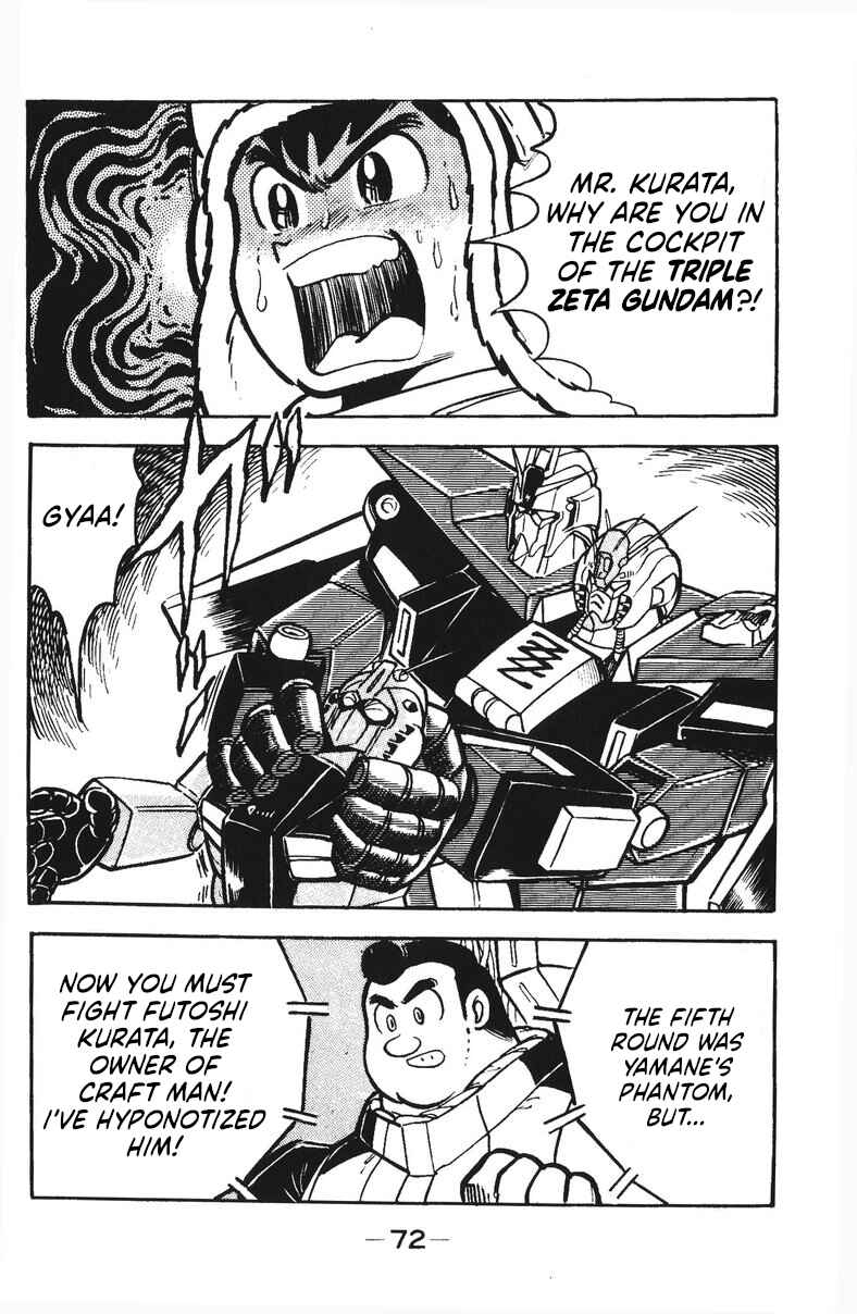 Page 67 Chapter 50 Plamo-Kyoshiro