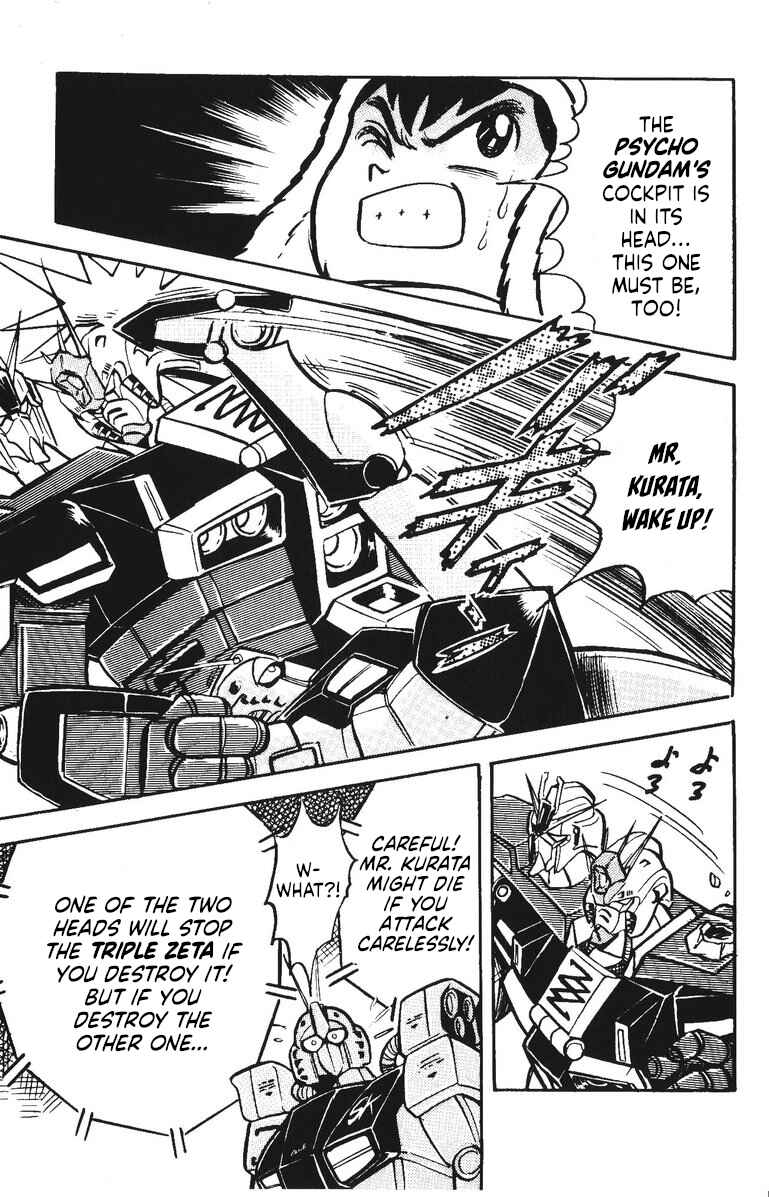 Page 68 Chapter 50 Plamo-Kyoshiro