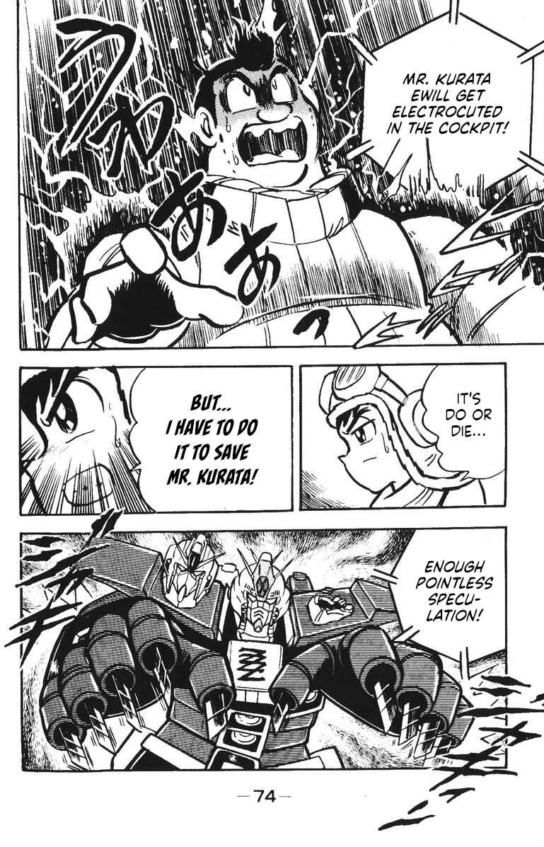 Page 69 Chapter 50 Plamo-Kyoshiro