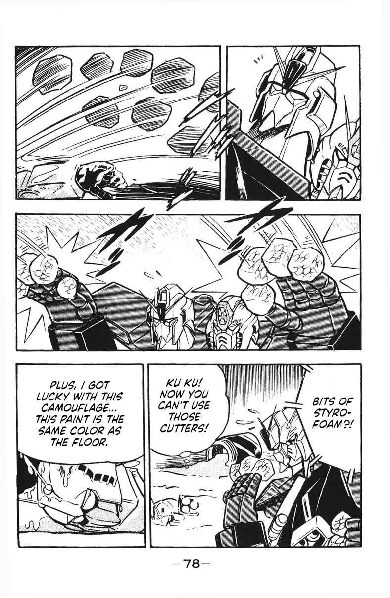 Page 73 Chapter 50 Plamo-Kyoshiro