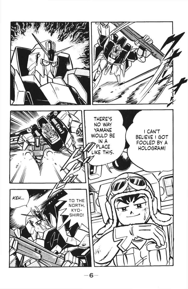 Page 9 Chapter 50 Plamo-Kyoshiro