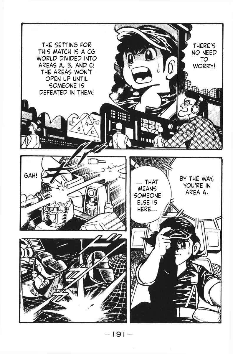 Page 10 Chapter 32 Plamo-Kyoshiro
