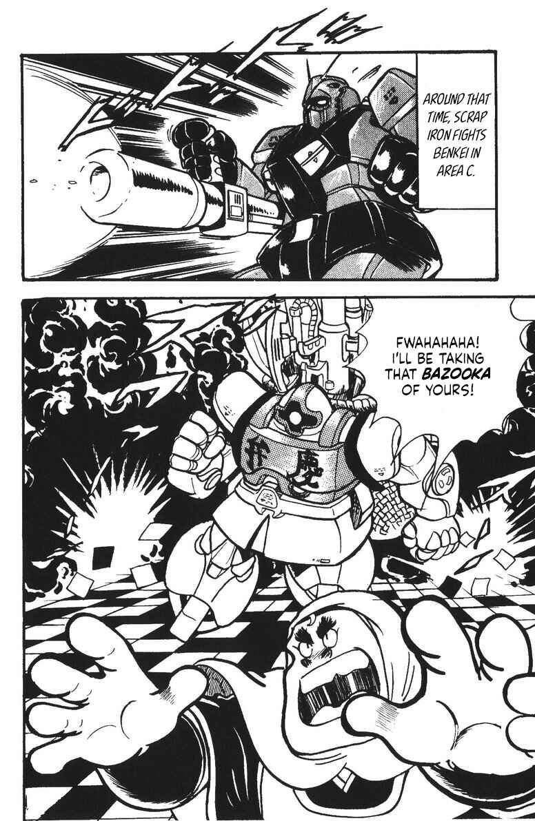 Page 12 Chapter 32 Plamo-Kyoshiro