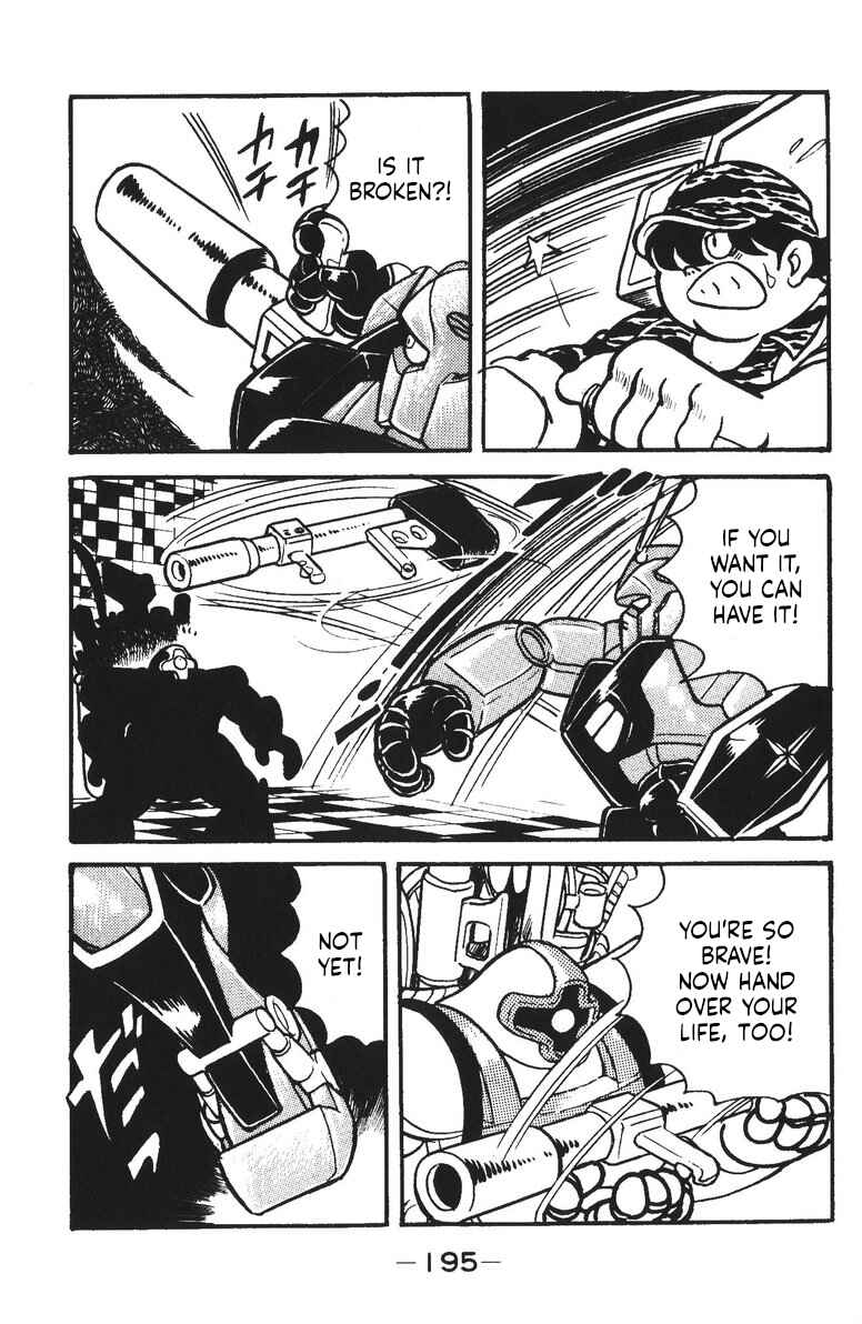 Page 13 Chapter 32 Plamo-Kyoshiro