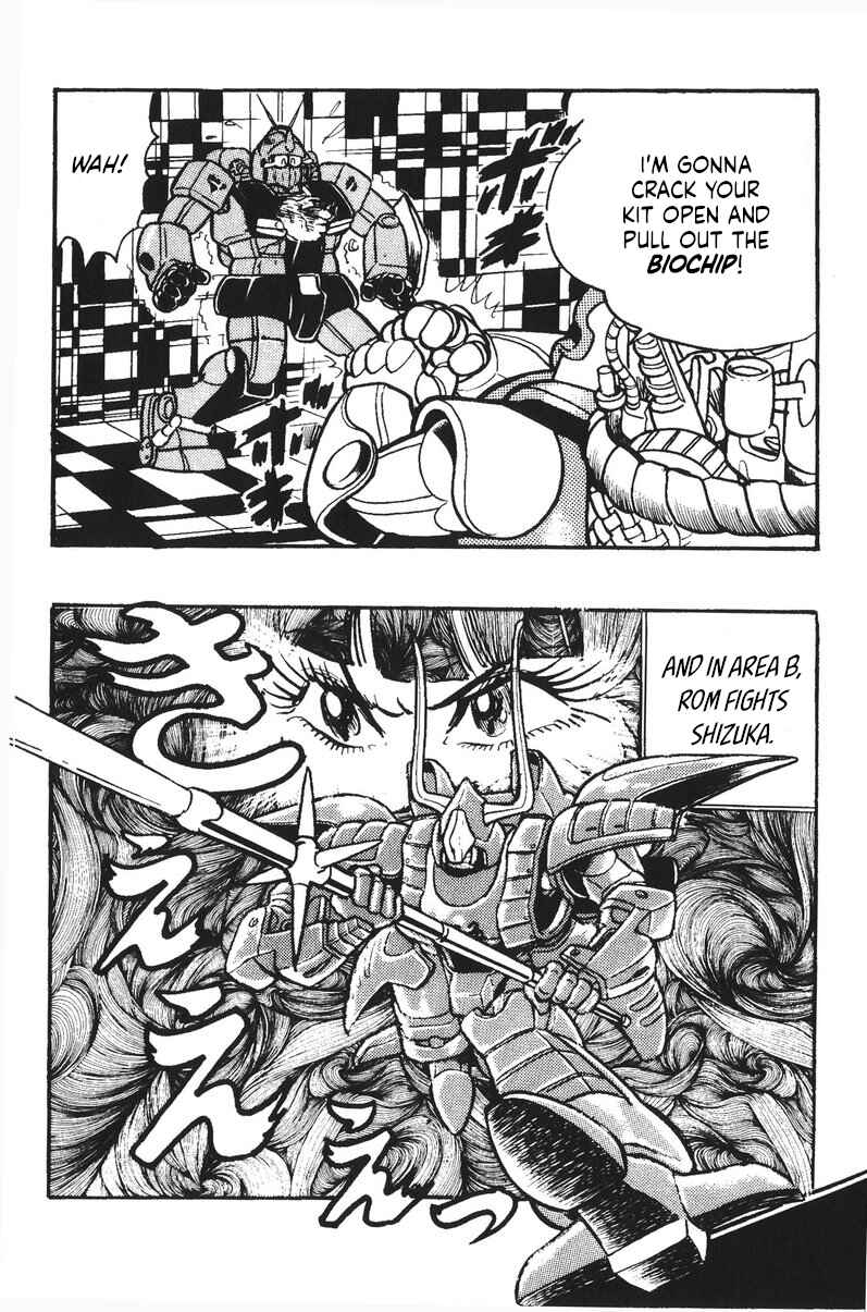 Page 17 Chapter 32 Plamo-Kyoshiro