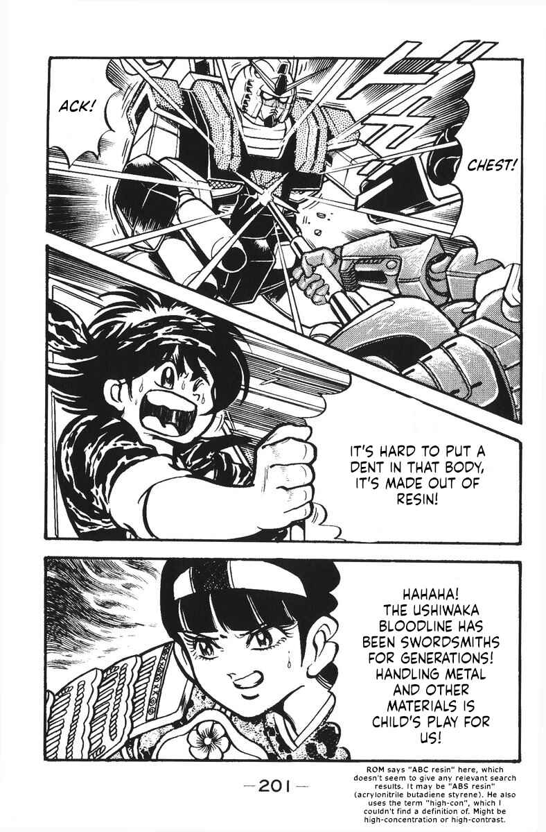 Page 18 Chapter 32 Plamo-Kyoshiro
