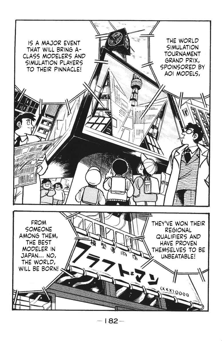 Page 2 Chapter 32 Plamo-Kyoshiro