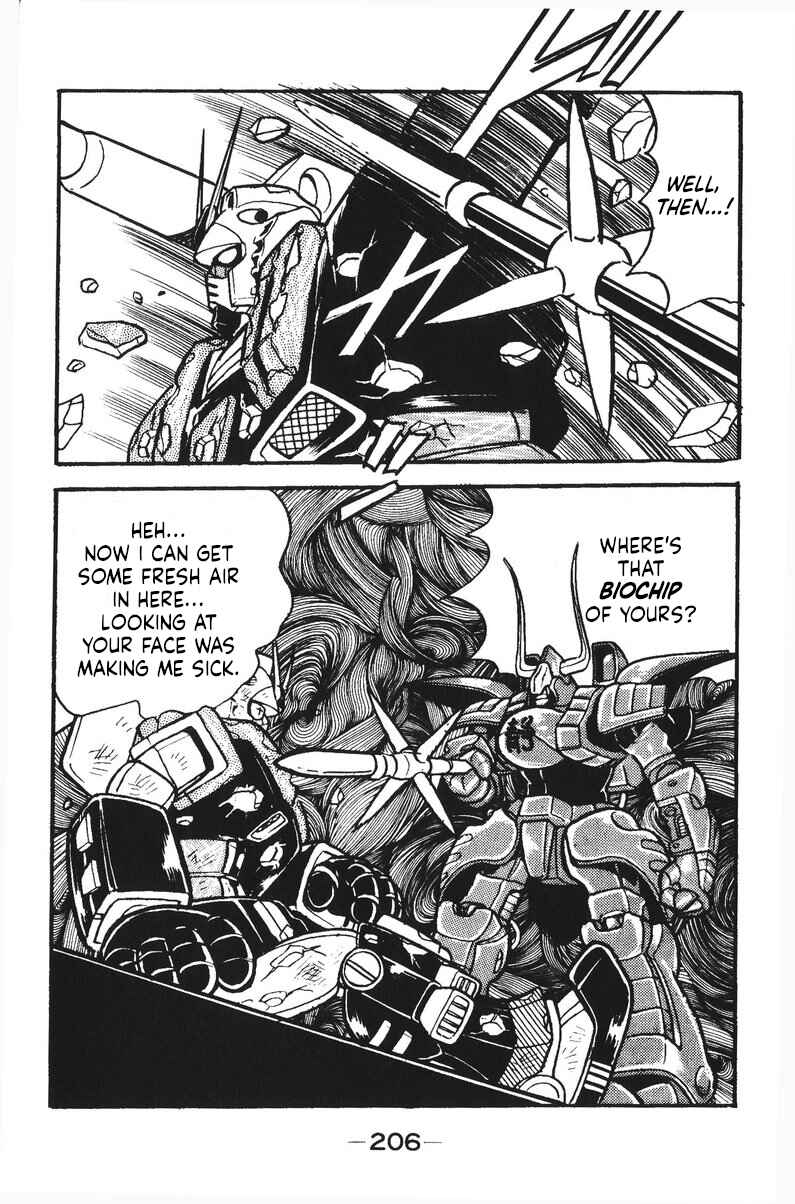 Page 23 Chapter 32 Plamo-Kyoshiro