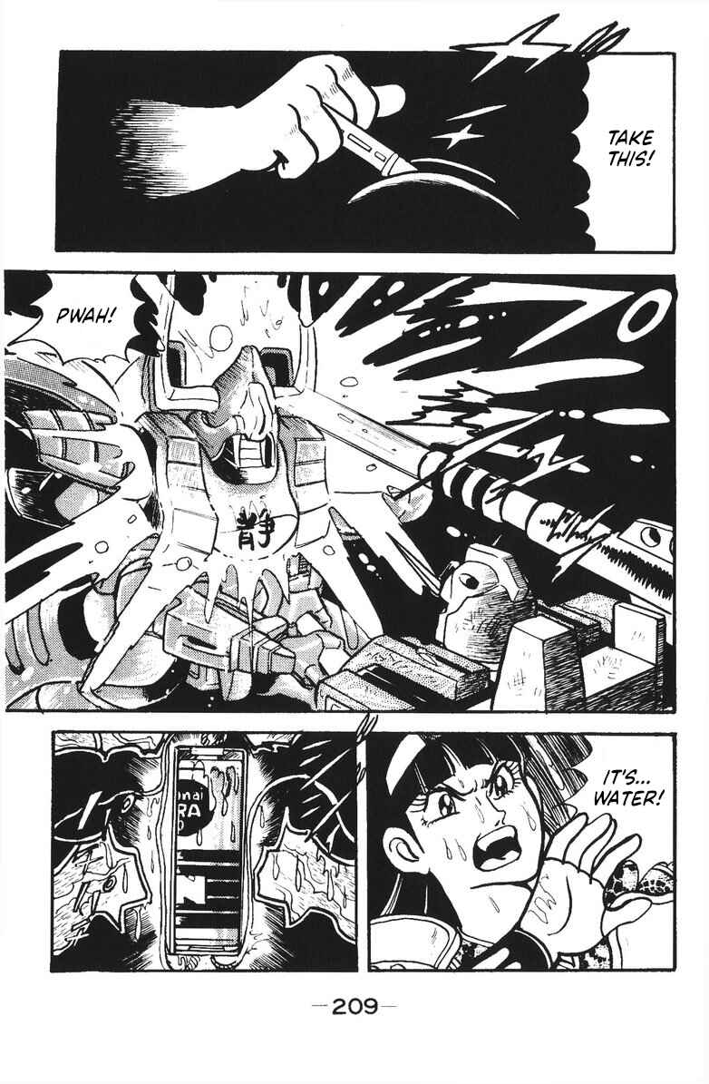 Page 26 Chapter 32 Plamo-Kyoshiro