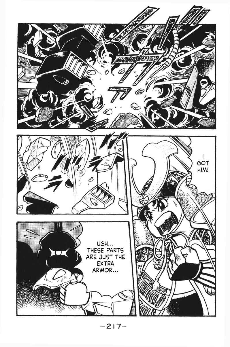 Page 33 Chapter 32 Plamo-Kyoshiro