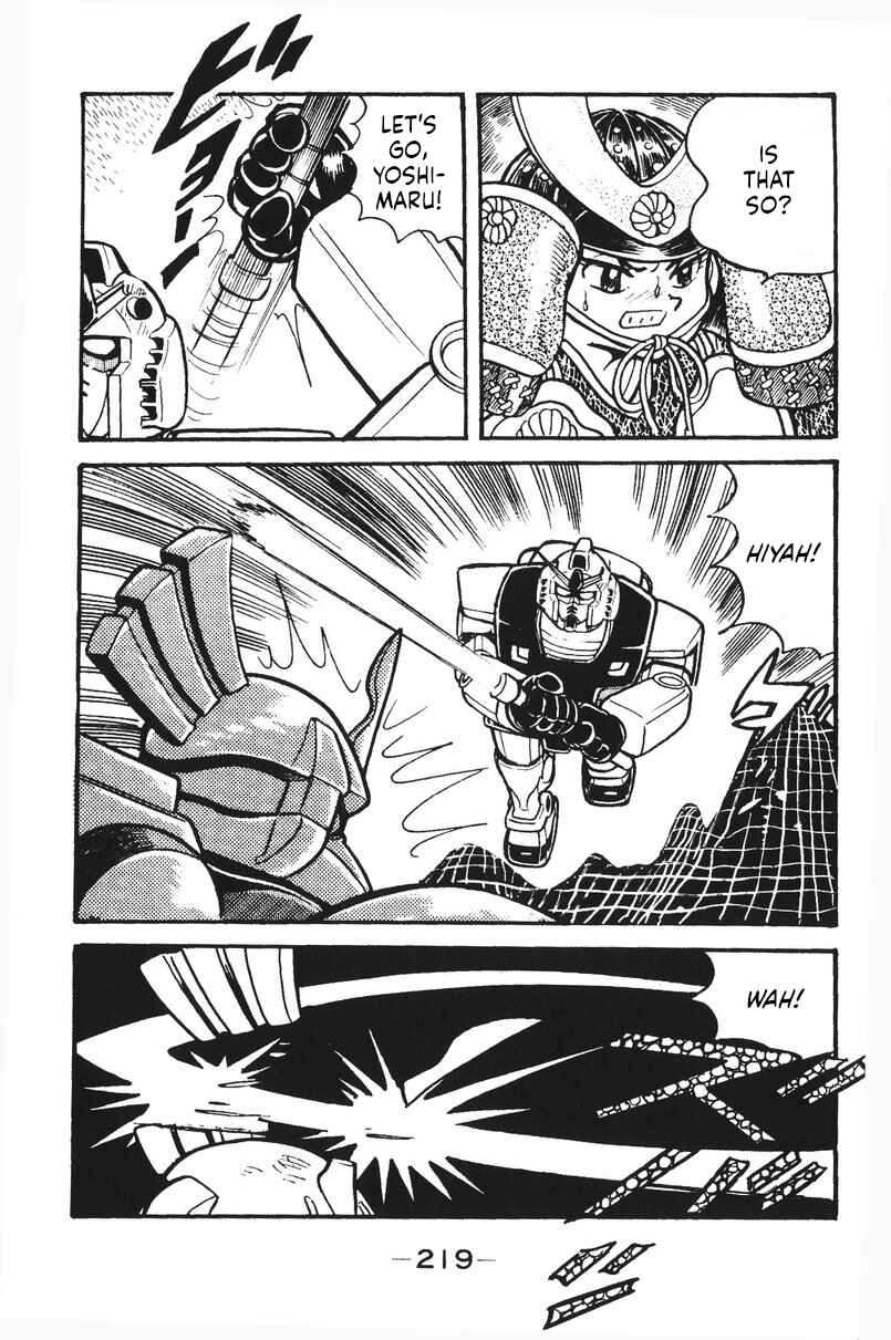 Page 35 Chapter 32 Plamo-Kyoshiro