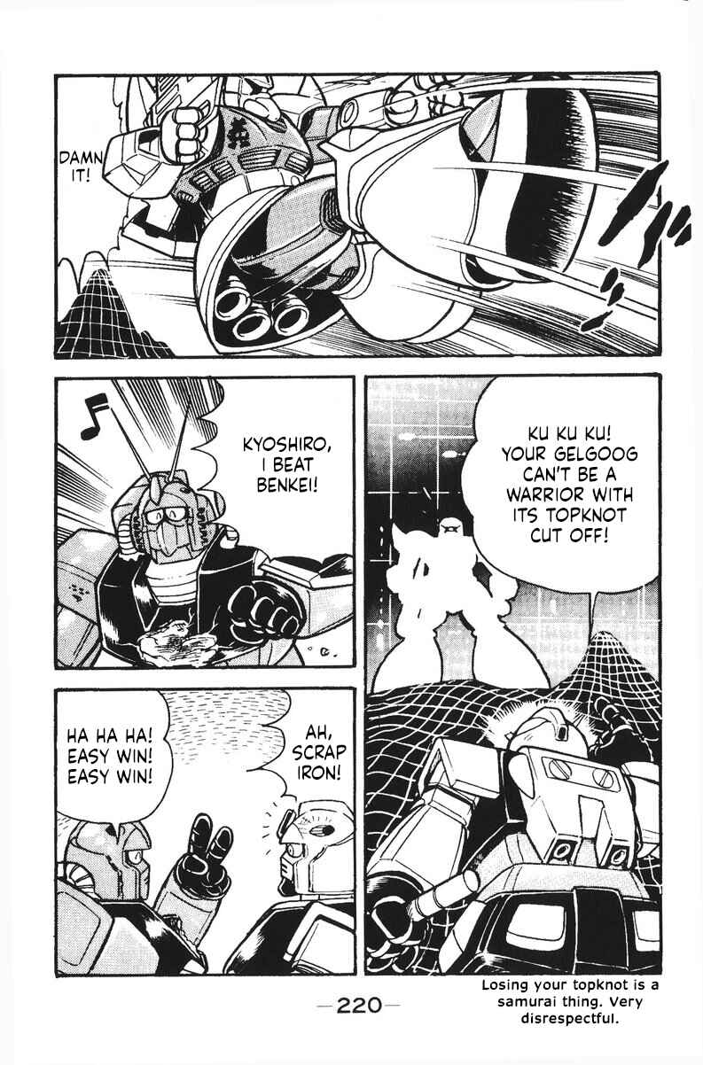 Page 36 Chapter 32 Plamo-Kyoshiro