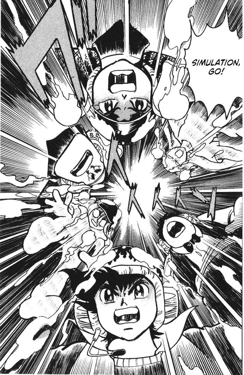Page 8 Chapter 32 Plamo-Kyoshiro