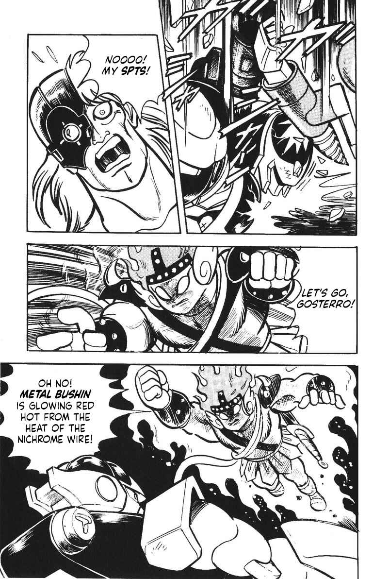 Page 13 Chapter 49 Plamo-Kyoshiro