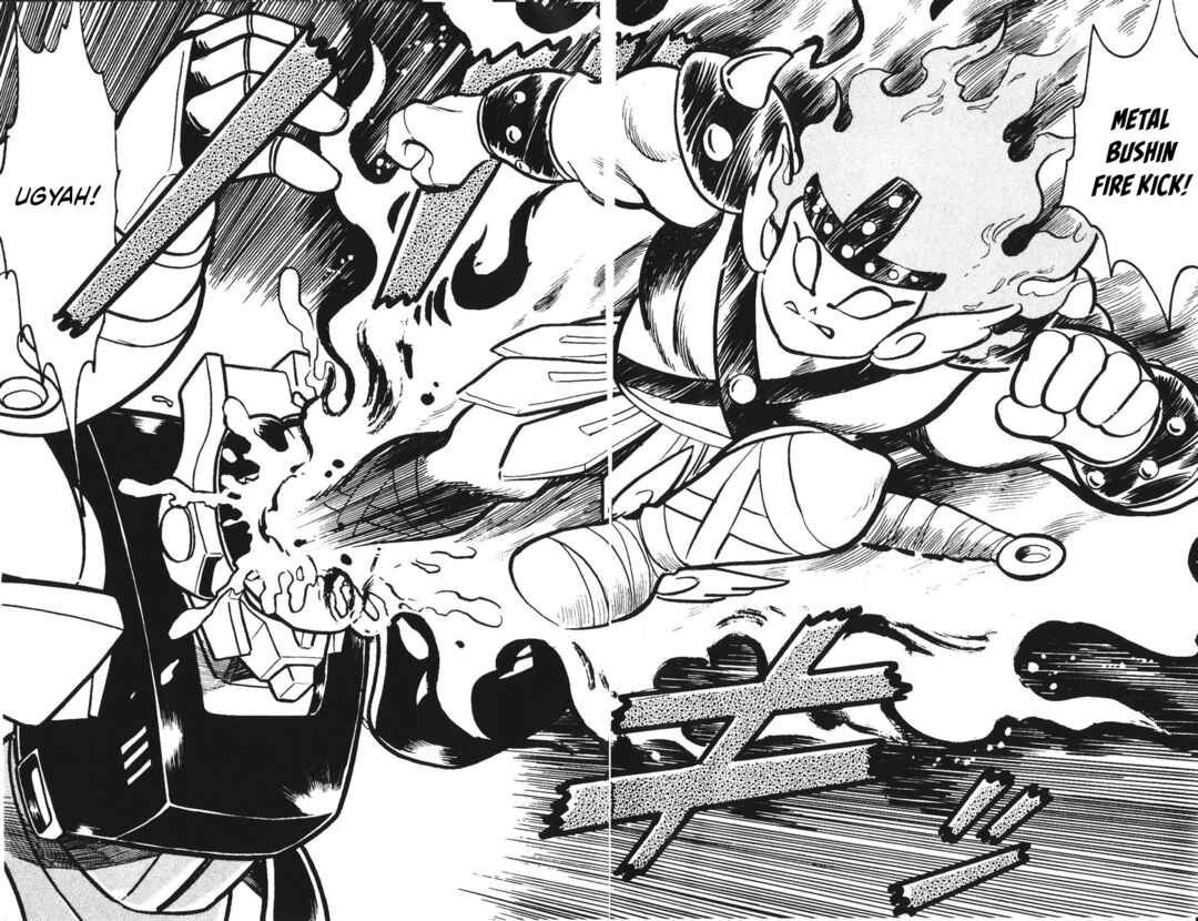 Page 14 Chapter 49 Plamo-Kyoshiro