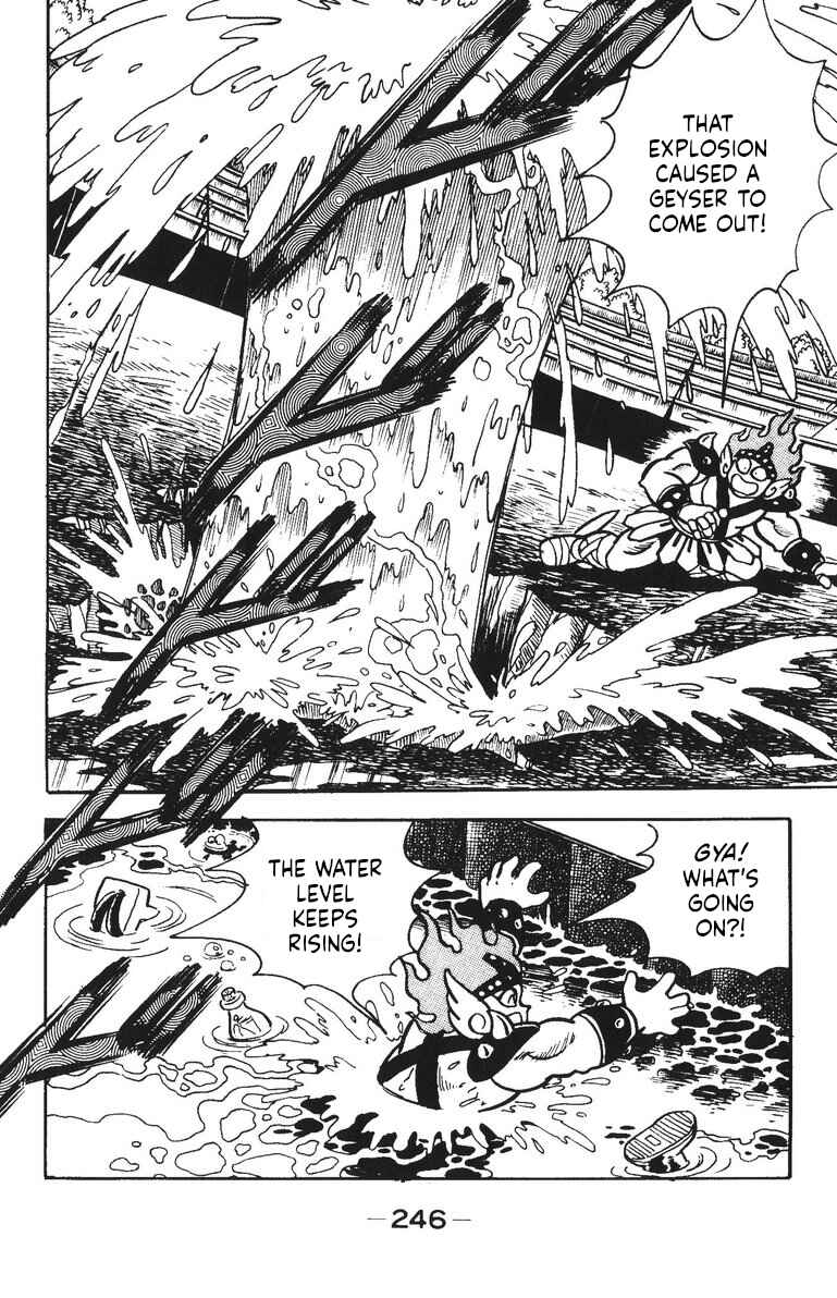Page 17 Chapter 49 Plamo-Kyoshiro