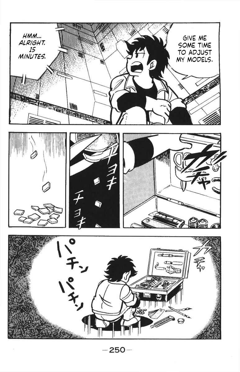 Page 20 Chapter 49 Plamo-Kyoshiro