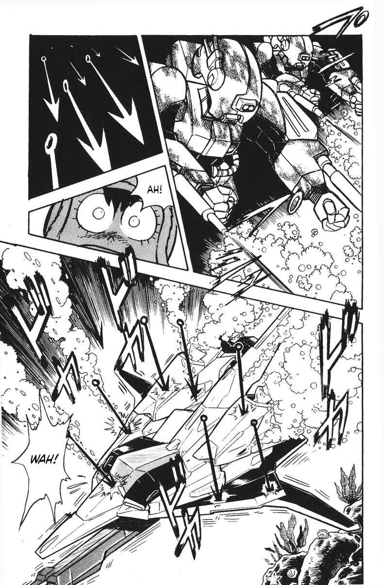 Page 26 Chapter 49 Plamo-Kyoshiro