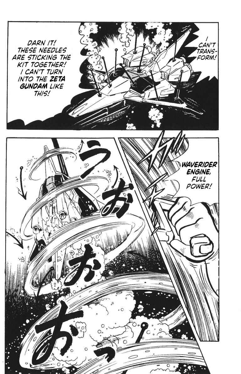 Page 27 Chapter 49 Plamo-Kyoshiro