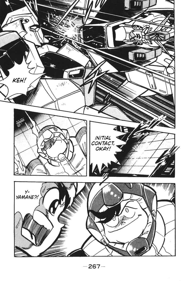 Page 35 Chapter 49 Plamo-Kyoshiro