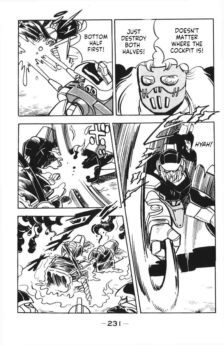Page 4 Chapter 49 Plamo-Kyoshiro