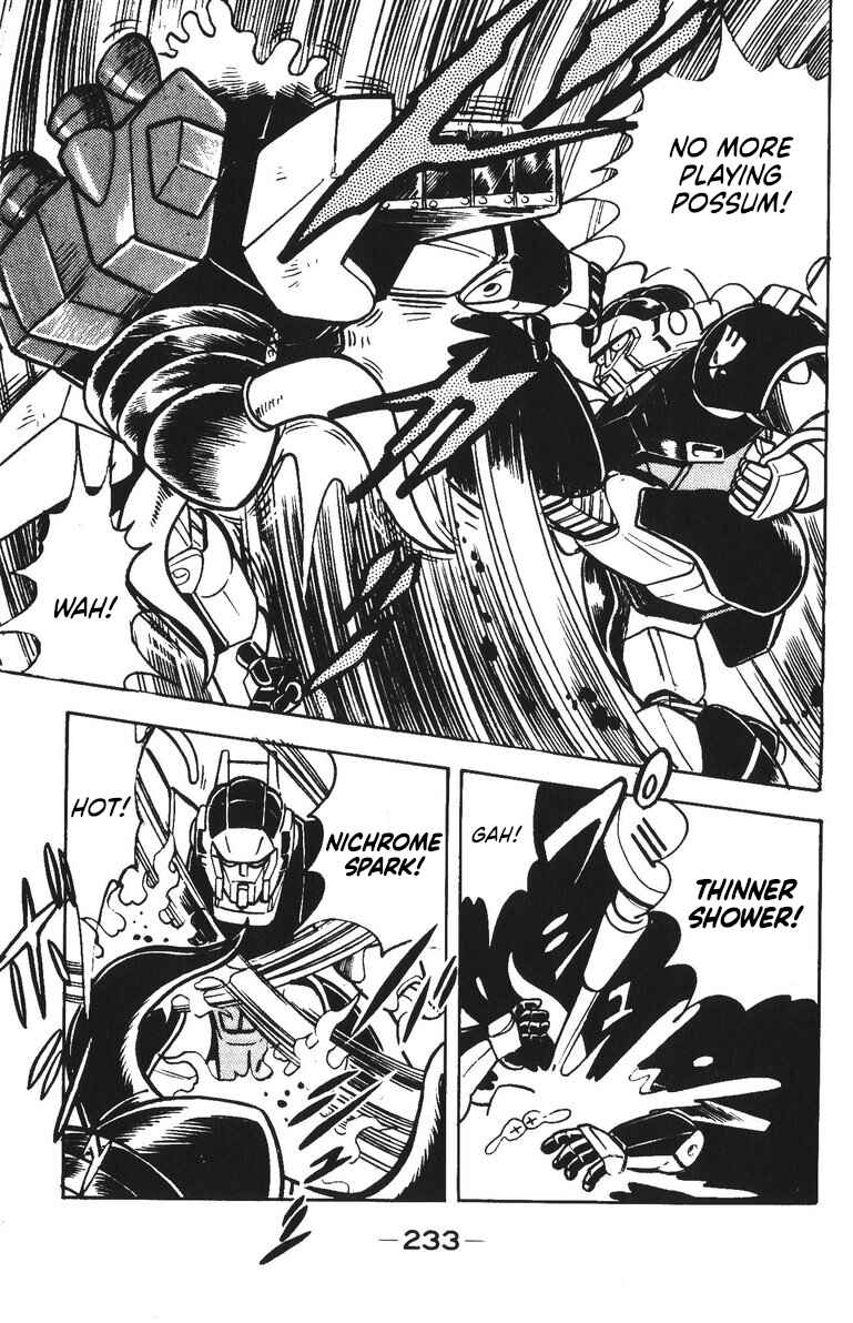 Page 6 Chapter 49 Plamo-Kyoshiro