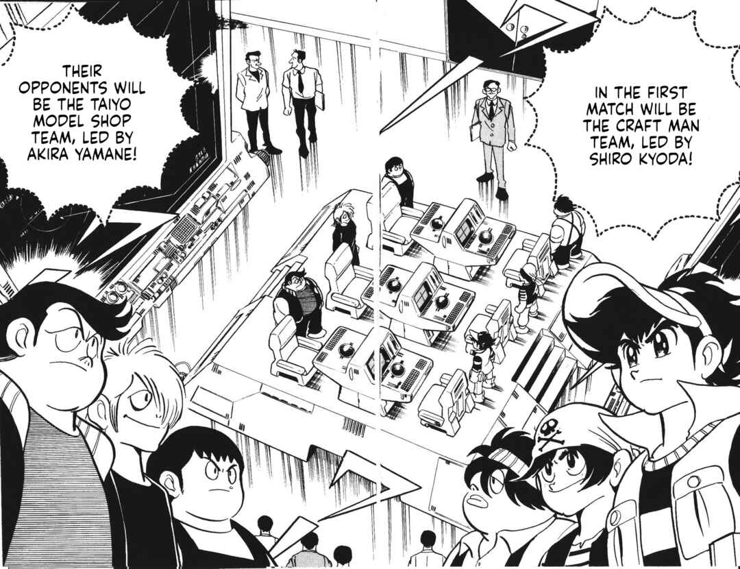 Page 13 Chapter 24 Plamo-Kyoshiro