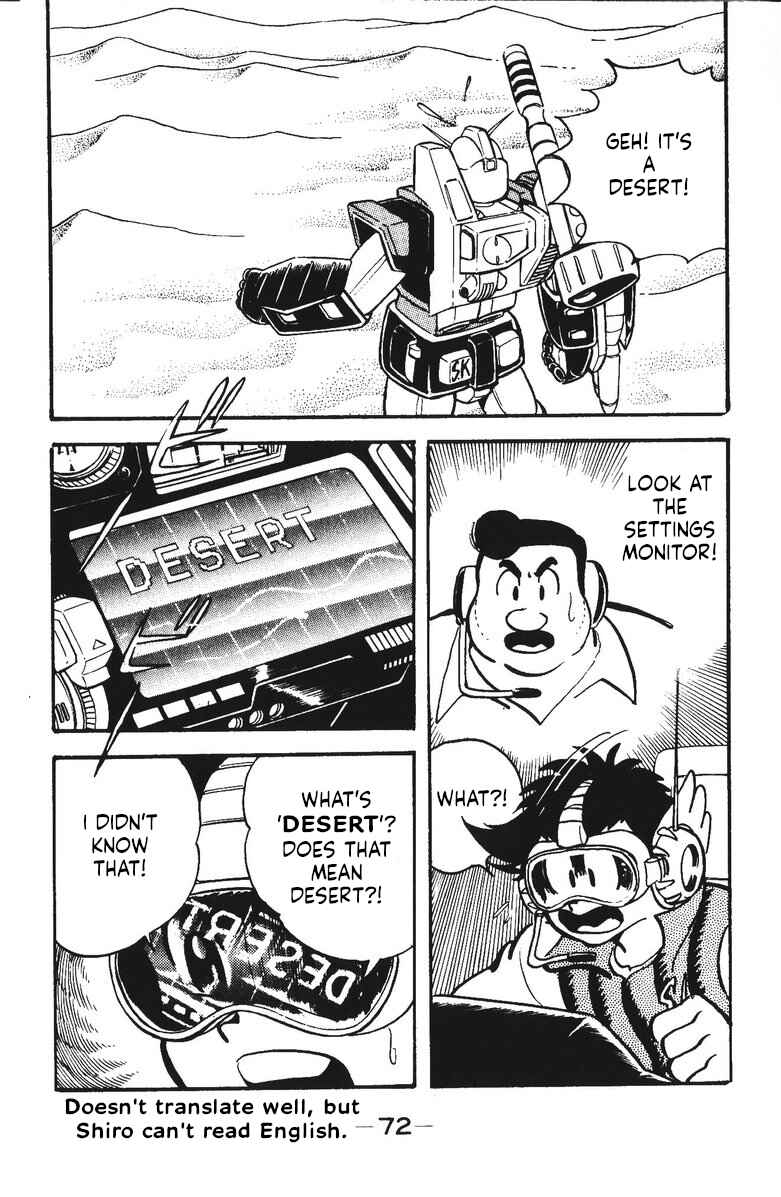 Page 22 Chapter 24 Plamo-Kyoshiro